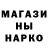 КЕТАМИН VHQ PURESHKA TV