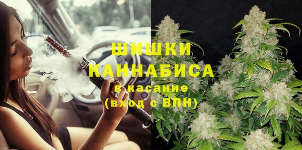 стафф Михайловка