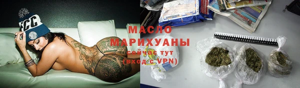 mix Березники