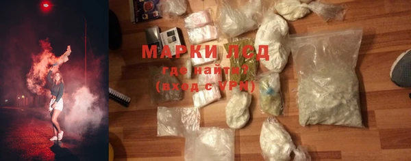 тгк Михайлов