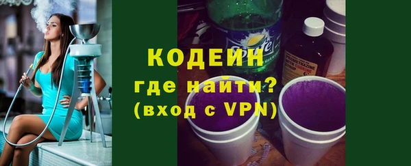 прущая мука Домодедово