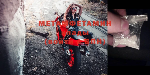 стафф Михайловка