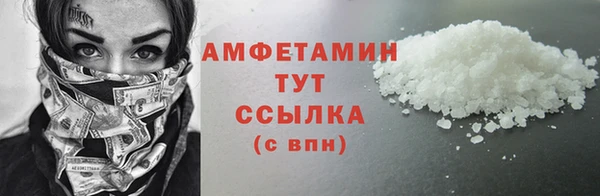 тгк Михайлов
