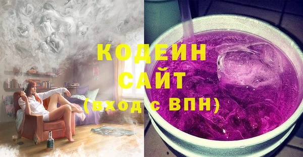 меф Наволоки