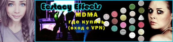 тгк Михайлов