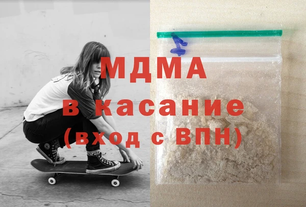 дживик Навашино