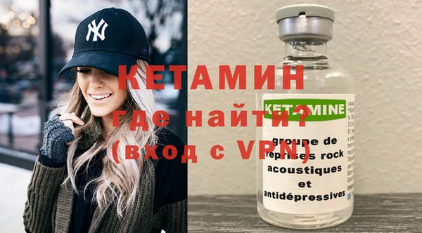тгк Михайлов