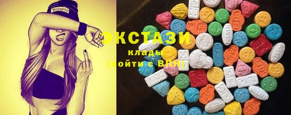 стафф Михайловка
