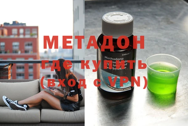 тгк Михайлов