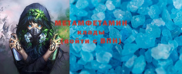 дживик Навашино
