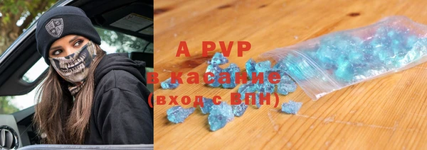 дживик Навашино