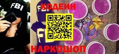 альфа пвп VHQ Канаш