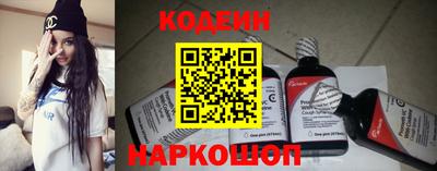 МДМА Апшеронск