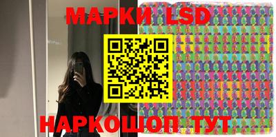 альфа пвп VHQ Апрелевка