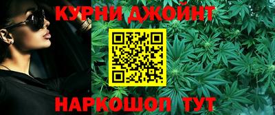 меф Бузулук