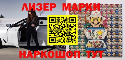 метамфетамин Бугуруслан