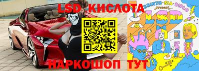 меф Бузулук