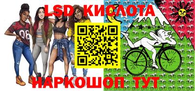 меф Бузулук
