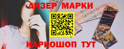 метамфетамин Бугуруслан