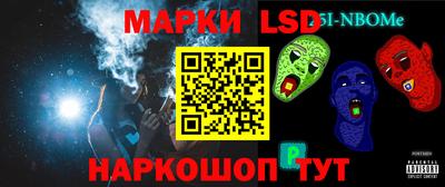 метамфетамин Бугуруслан