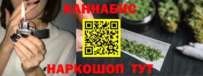 МДМА Апшеронск