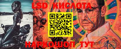 кокаин перу Аргун