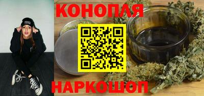 альфа пвп VHQ Апрелевка