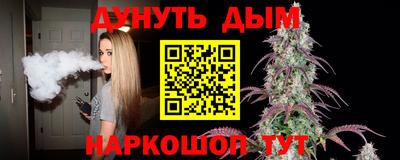 метамфетамин Бугуруслан