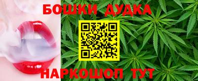 кокаин перу Аргун