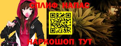 альфа пвп VHQ Апрелевка