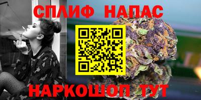 МДМА Апшеронск