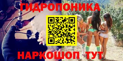 метамфетамин Бугуруслан