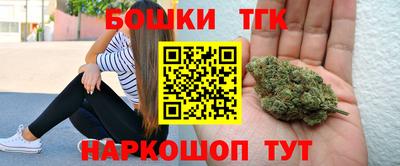 меф Бузулук