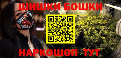 меф Бузулук