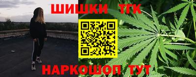 меф Бузулук