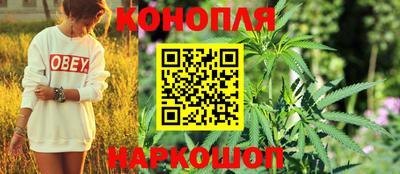 соль курить ск Будённовск