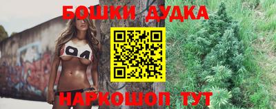 альфа пвп VHQ Апрелевка