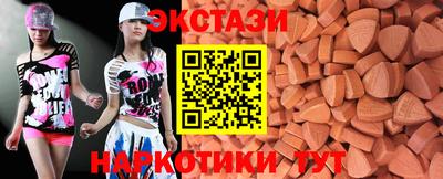 кокаин перу Аргун