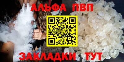 кокаин перу Аргун