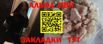 кокаин перу Аргун