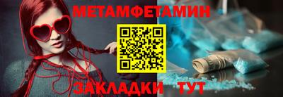 кокаин перу Аргун