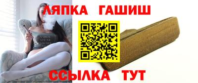 соль курить ск Будённовск