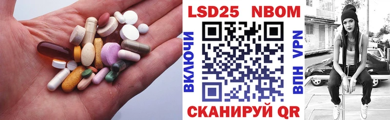 omg как зайти  darknet состав  LSD-25 экстази кислота  Иваново 